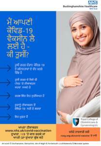 NHS Covid-19 vaccination during pregnancy PUNJABI